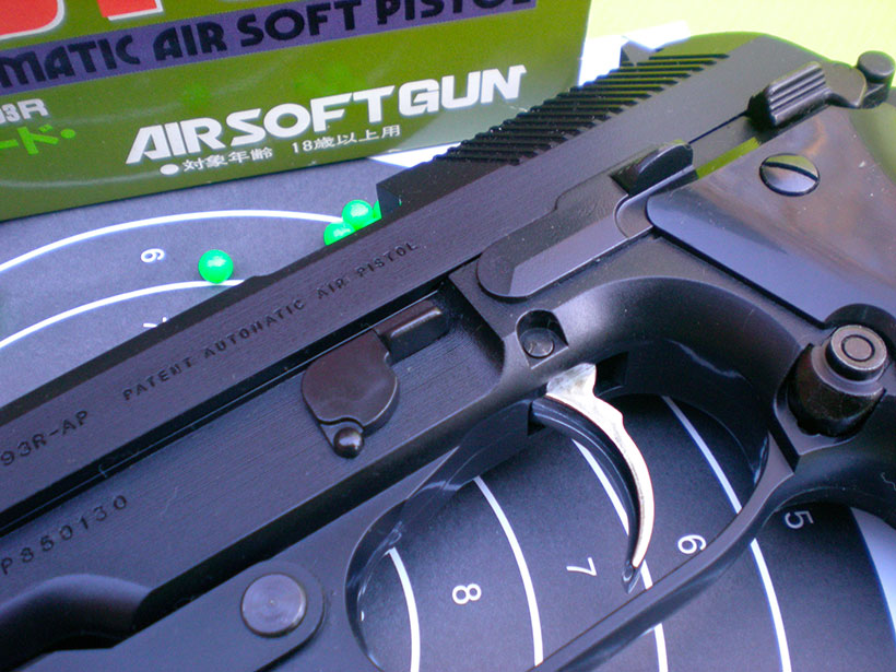 Détenir ou vendre un Airsoft Gun ? 